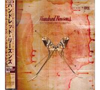 Hundred Reasons - Shatterproof Is Not A Challeng
