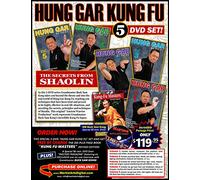 HUNG GAR KUNG FU 5 DVD SET