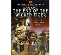 Hung/Heung/Ting - End of the Wicked Tiger