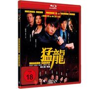 Hung, Sammo & Biehn, Michael - Sammo Hung - DRAGON SQUAD [Blu-ray]