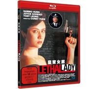 Hung, Sammo & Godenzi, Joyce - Sammo Hung & Tony Leung: LETHAL LADY - Uncut [Blu-ray]