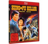 Hung, Sammo & Sing, Chen - Kung Fu Killer - Cover B [Blu-ray]