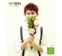 Hunter, Kay - Learn To Love First Mini Album