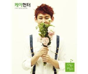 Hunter, Kay - Learn To Love First Mini Album
