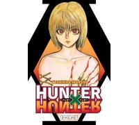 Hunter X Hunter 5: Includes Vols. 13, 14, & 15 (13,14,15)
