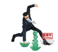 Banpresto Vibration Stars Leorio Hunter X Hunter Figure 13 Cm Trasparente