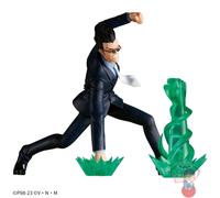 Hunter x Hunter - Leorio Paradinight - Vibration Stars - BANDAI Spirits Figure