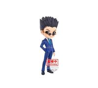 Hunter X Hunter Leorio Ver.a Q Posket Figura 15cm Banpresto