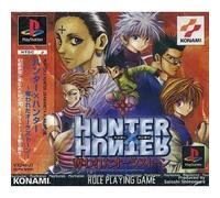 Hunter X Hunter: Ubawareta Aura Stone PSX [Import Japan]