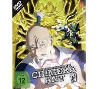 Hunter x Hunter. Vol.11, 2 DVD (DVD) Megumi Han Mariya Ise Hiroshi Koujina