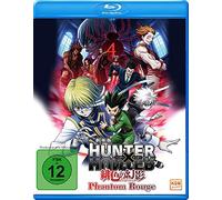 HUNTERxHUNTER - Phantom Rouge