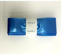 HUPIRCT Ricarica MangiaPannolini, 50% Più Lungo, Capacità Maggiore, Materiale EVOH Aggiunto Antiodore, Sette strati di Spessore, Super Compatibilità (1 Pezzi)