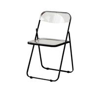 HUPQCVX Sedia Pieghevole Nera Moderna E Minimalista, Facile Da Pulire, Adatta For La Cena In Casa O For Lo Sgabello Pieghevole Da Esterno.(Black)