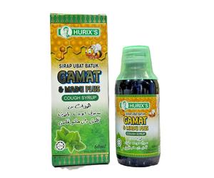 Hurix's Tradizionale Tosse Sciroppo Con Gamat & Miele Plus 60ml - 2 Bottiglie