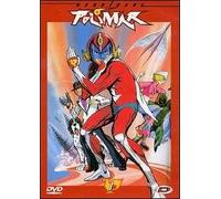 Hurricane Polimar. Vol. 01 (DVD)