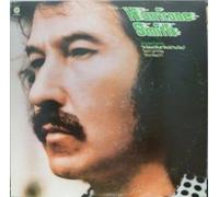 HURRICANE SMITH - HURRICANE SMITH LP (VINYL ALBUM) US CAPITOL 1972