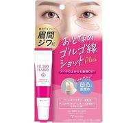 HURRY HARRY Smoothing Balm Essence 15g - Soft Focus Blurring Balm for Under-Eye & Cheek Lines - Retinolo & Astaxantina Moisturizing Formula