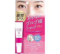 HURRY HARRY Smoothing Balm Essence 15g - Soft Focus Blurring Balm for Under-Eye & Cheek Lines - Retinolo & Astaxantina Moisturizing Formula