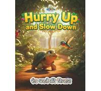 Hurry Up and Slow Down: रंग भरने की पुस्तक | GQ02