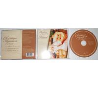 Hurt [UK Import]