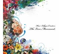 HUS/LIBYUS CREATORS - THE LOVE MOVEMENT
