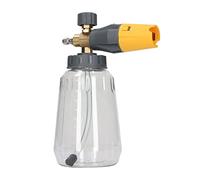HUSHUI Generatore di Schiuma Regolabile da 1 Litro per Spruzzatura Ad Alta Pressione, capacità 4000 Psi, Perfetto per il Lavaggio Dell'auto e la Pulizia della Casa (Gialla)