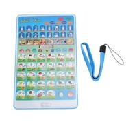HUSHUI Macchina per L'apprendimento Arabo dei Bambini, Tablet in Linguaggio di Controllo del Touch Intelligente per Bambini, Giocattolo Educativo per i Bambini, Giocattolo Educativo