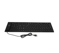 HUSHUI Tastiera in Silicone Pieghevole a 109 Tasti Silenziosa e Impermeabile per Laptop Desktop Utilizza un Design Portatile Soft Touch (nera)