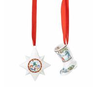 Hutschenreuther Collezione di Natale 2025 Set Ministri e Ministri di Natale Giochi / 6,5 cm / 5,2 xm