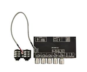 Huudngeje Dam H2 Karaoke Reverberation Board Isolato A Basso Rumore Front Stage Effector Microfono Bluetooth USB Disk Decoder con