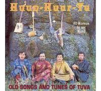 Huun-Huur-Tu 60 Horses In My Herd: OLD SONGS AND TUNES OF TUVA (CD) Album