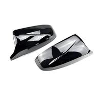 HUVNEXA 1 paio di eccellenti ali laterali rinnovate modificate, X5 | E70 X6 E71 2008-2013 Cappucci copri specchietti Coperture di ricambio con motivo in fibra di carbonio nero brillante