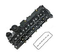 HUVNEXA 11128515745 Coperchio valvola testata cilindro motore con bulloni guarnizione N57, for, X3 X5 X6 E70 E71 E90 E91 E92 E93 F25 F26 F01 F02 F31 Sostituzione della guarnizione della testata del c