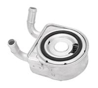 HUVNEXA A22f 1 pz 2.0l Radiatore olio motore ibrido 264102e010 26410 2e010 Metallo argento, for Sonata, 2016 2019, for Kia, for Optima, 2017 2020 Radiatore dell'olio motore dell'escavatore