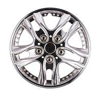 HUVNEXA Coprimozzo cromato for auto da 12 pollici, 4 pezzi, coprimozzo in argento Coprimozzo per ruota auto
