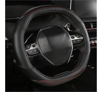 HUVNEXA Coprivolante per auto Coprivolante per auto, per 2008 2019 2020 E2008 Pu Accessori auto interni Coche(BLACK Brown)
