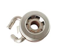 HUVNEXA Gruppo radiatore olio 15710 31010, for Toyota, 2005-16, for Tacoma, 2003-09 4runner 2004-11 Accessori for di raffreddamento, for Tundra, Parti motore Radiatore dell'olio motore dell'escavatore