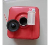 HUVNEXA GRUPPO SERBATOIO CARBURANTE GT600 METALLO ROSSO/ABS NERO, for Mitsubishi, POMPA ACQUA MOTORE MEIKI GT-600 GM182 GM-182 6.0HP Tappo del serbatoio del carburante(BLACK TYPE B METAL TANK)