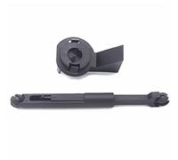 HUVNEXA SERRATURA SBLOCCO COFANO ASSEMBLATO, per, for Ford, C-MAX 2007-2010 KUGA 2008-B/H 1535949 47M5AA16B970AA 7M5AA16B970AA Serratura per portiera auto