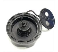 HUVNEXA TAPPO CARBURANTE G45L REDMAX, for Zenoah, for KOMATSU, G3K G4K G35L BC3410 BC4310 3402 4302 & MORE STRIMMERS DECESPUGLIATORI SERBATOIO Tappo del serbatoio del carburante