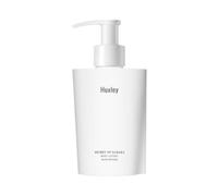 Huxley - Secret of Sahara - Body Lotion ; Rose Picker - 300ml