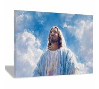 HUYEEI parete in tela motivo di Gesù Guardare il cielo Quadri Dio Poster Cattolico Artwork,per ufficio, camera da letto Parete della Camera(blu103)-60x80cm Incorniciato