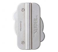 Huzzle Cast Puzzle Slider - Puzzle In Metallo - Livello 3