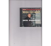 HVOROSTOVSKY DMITRI (baritono) - Aufbrechendes Russland