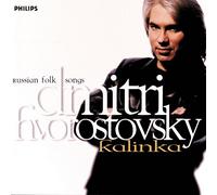 Hvorostovsky, Dmitri - Kalinka-Russian Folk Sonds
