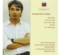 Hvorostovsky, Dmitri - Russian Folk Songs