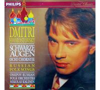 Hvorostovsky,Dmitri - Russische Volkslieder