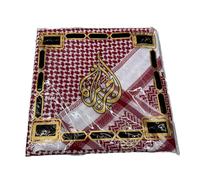 HVRFJXI Sciarpa araba per il Medio Oriente Uomini Abbigliamento quotidiano Festa a Tema Sciarpa Tradizionale Evento Culturale Celebrazione Accessorio Regalo Sciarpa, T araba ricamata, Taglia unica