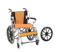 HVSYVVSRL Sedia A Rotelle Da Viaggio Pieghevole Manuale For Persone Con Disabilità A For Mobilità Spinta A Mano Coperchio Silenzioso Con Chiusura Ammortizzata(16 inch yellow)
