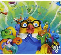 Hwang Shinhae Band - Hwang Shin Hae Band vol.3(韓国盤)